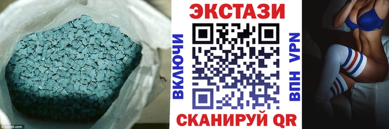 Ecstasy Punisher  Купить закладки  Ачхой-Мартан 