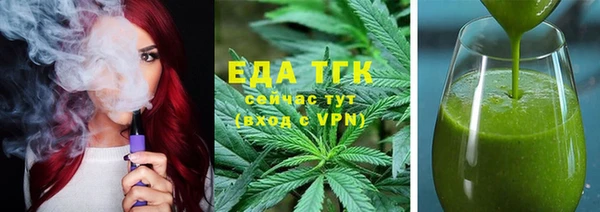 ECSTASY Тутаев