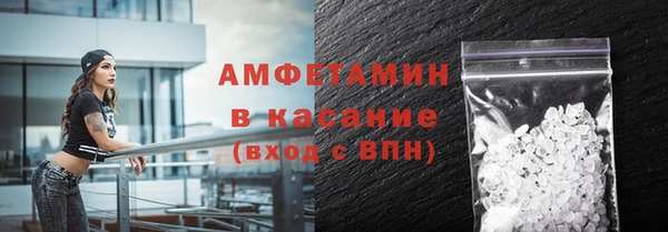 ECSTASY Тутаев